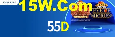 55D Bet