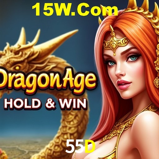 Seasonal Promotions 55D
